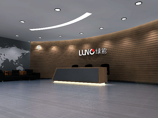 LUNO-Lighting20 years from the “xin”